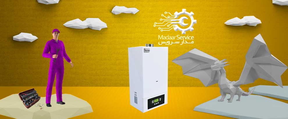 تعمیرات پکیج 2000